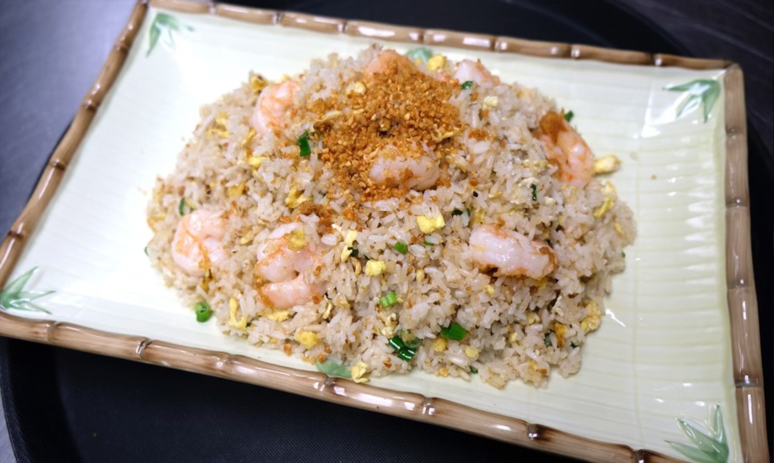Shrimp Fried Rice Slide