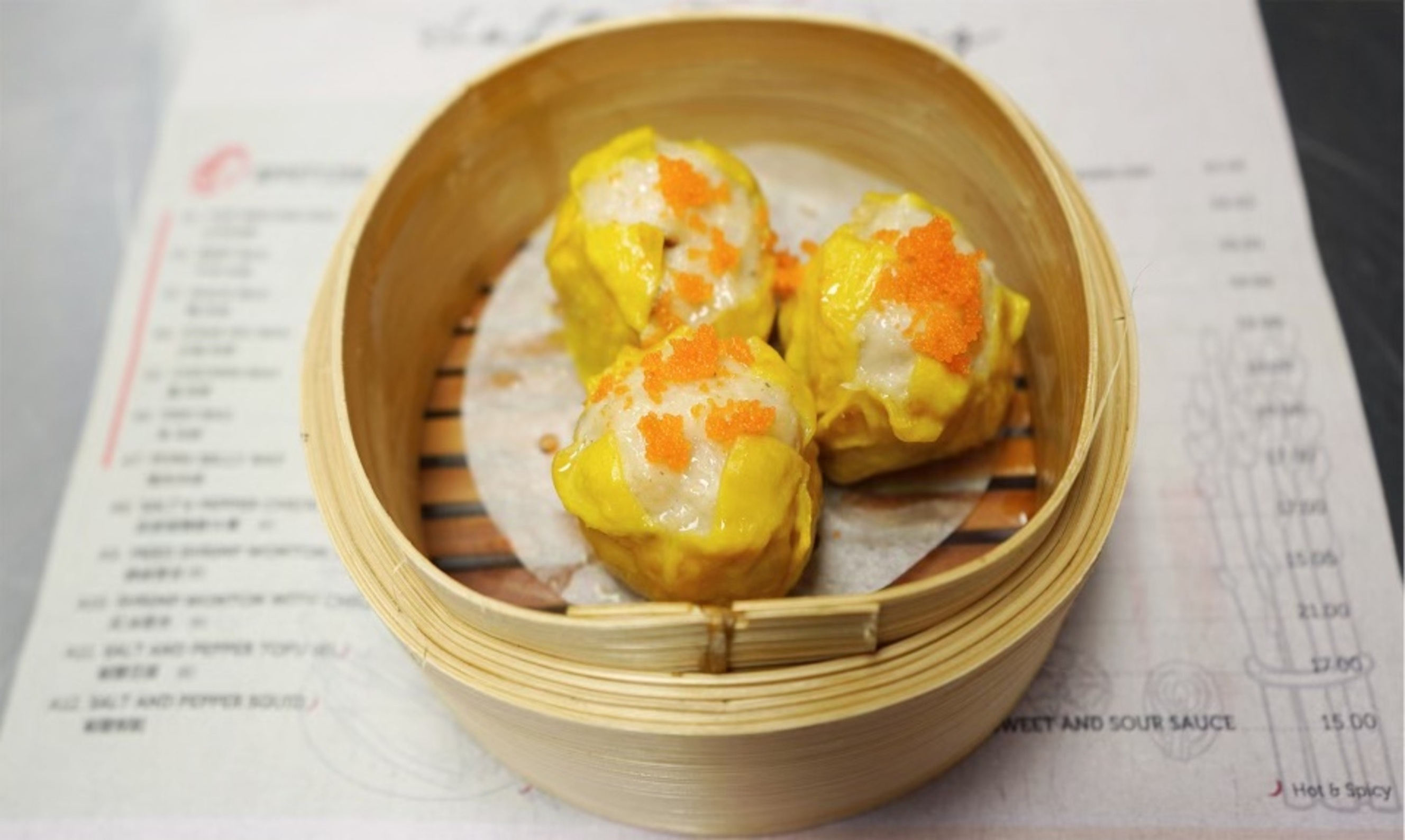 Shu Mai Slide
